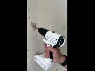 a smart drill that helps you drill exactly 90°