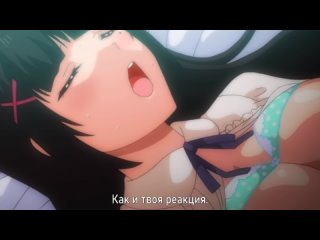 hentai hentai 18 natsuyasumi ake no kanojo wa... [subtitles]