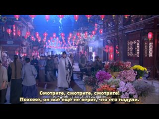 palace 3. the lost daughter / gong suo lian cheng / palace 3. the lost daughter / / feng huan chao zhi lian cheng / gong 3 / gong suo mi yuan, episode 1